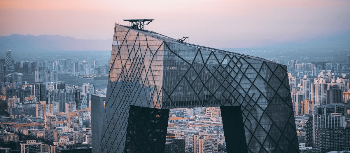 Beijing Sky Scraper